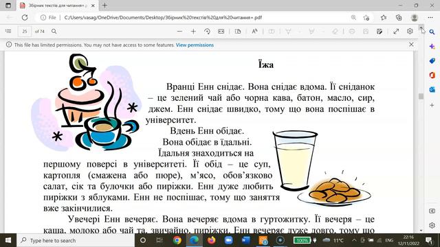 Let's read and translate a simple text- The Food. смотреть онлайн