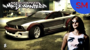 Need for Speed - Most Wanted - Прохождение игры Джевелс №8