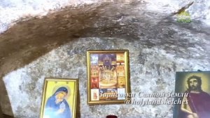 ЧЕТВЕРТЬ ЧАСА: Акелдама. Прп.Онуфрий Великий