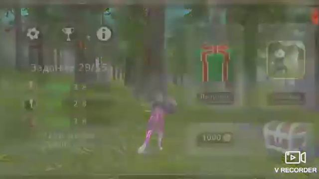 Играю вайлд крафт за гепардов маленький гепардик:3?