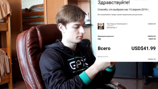 ПОКУПАЮ ИГРЫ ЗА $ | Как покупать игры через Xbox Store? | Сколько спишут? смотреть онлайн