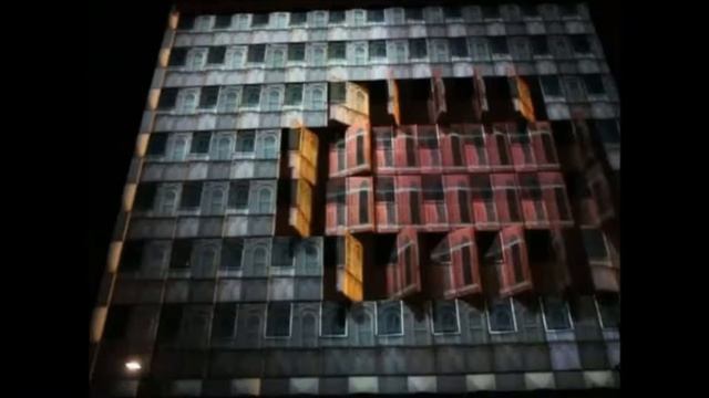 3D Mapping проекция