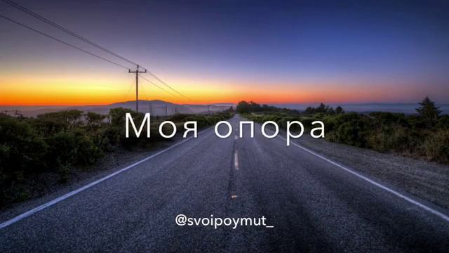 Единственному брату ♥♥ смотреть онлайн