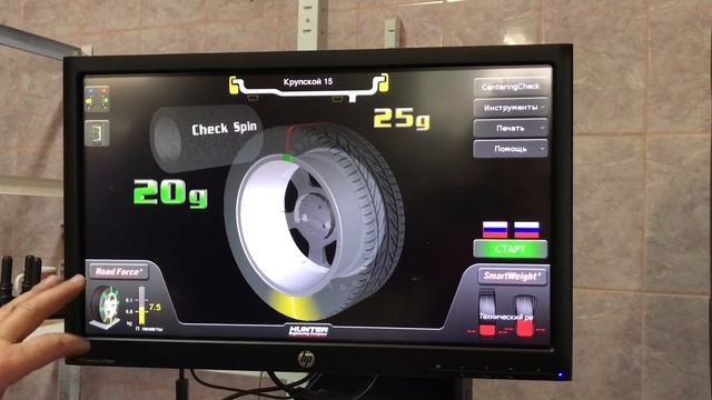 Балансировка колес Видео 2 смотреть онлайн