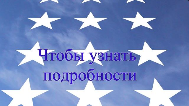 Обсуждение: Теории заговоров, похолодания/облединения. Выплатят ли Репарациии смотреть онлайн