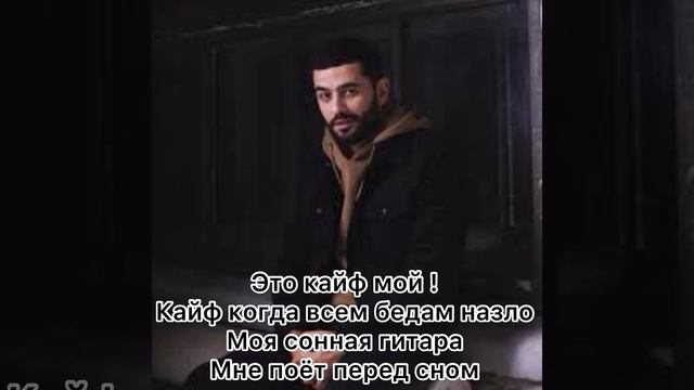 Janaga - Одинока Луна (Караоке)#janaga #Одинока#Луна