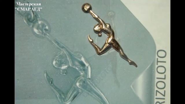 Подвеска "ГИМНАСТКА". смотреть онлайн