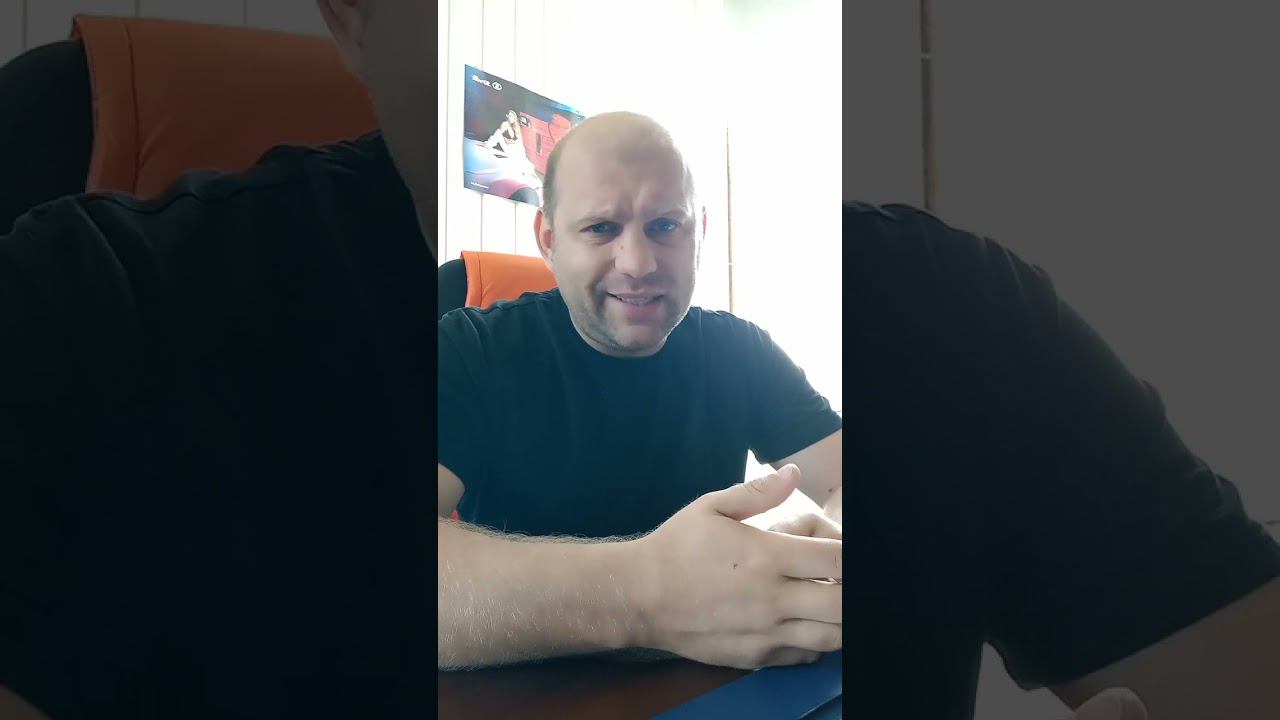 8 июня 2024 г. смотреть онлайн