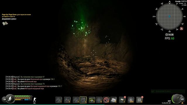 Will To Live Online квест Дедушкино ружье. смотреть онлайн