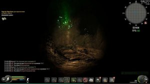 Will To Live Online квест Дедушкино ружье.