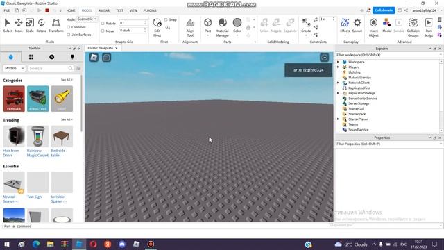 как сделать от первого лица и без прыжка в roblox studio смотреть онлайн