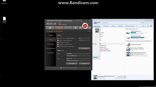 Как установить игру через праграму DAEMON смотреть онлайн