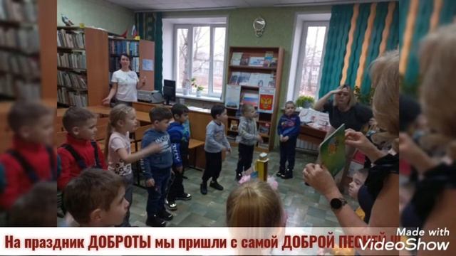 "Именинный МИКС "Юбилейные сказки Чукоши" / Проект "Дети радуги" смотреть онлайн