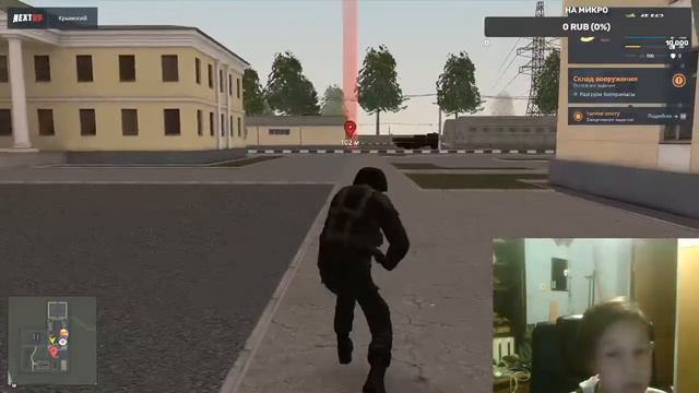 Стрим по играм//Играю с подписчиками в некст рп смотреть онлайн