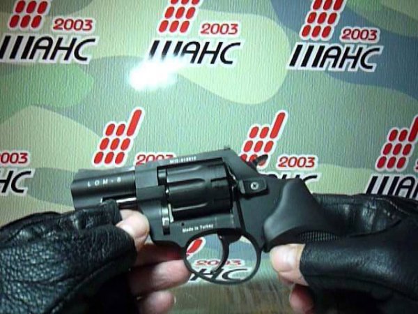 сигнальный револьвера LOM-S