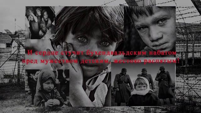 Презентация книги смотреть онлайн