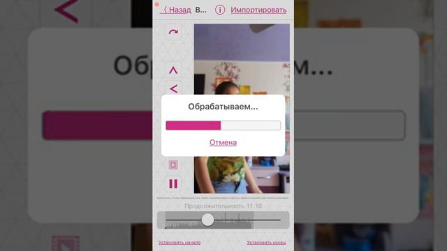 Как сделать музыку в видео стран смотреть онлайн