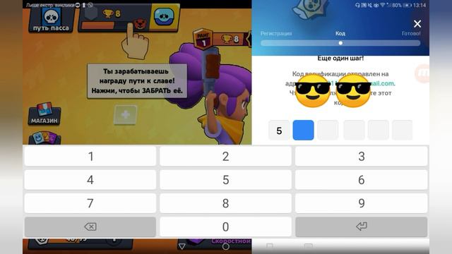 как подключить Supercell Id (суперселл ид) в игре brawl stars в 2022 году смотреть онлайн