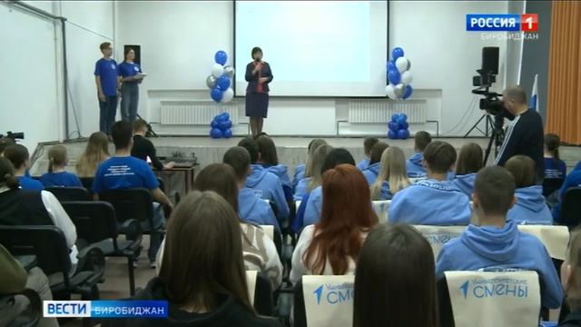 Старшеклассники из ДНР будут десять дней отдыхать в Еврейской автономии смотреть онлайн