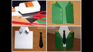 Аппликация.Поделка.Поделки на 23 февраля.Подарок на 23 февраля!