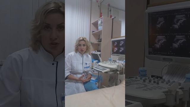 Преждевременное созревание плаценты. Ультразвуковая картина. смотреть онлайн