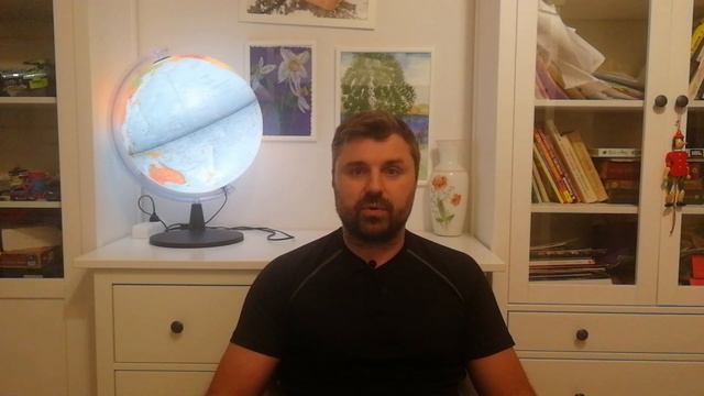 LIVE от 07.08.2019 Состав первой команды. смотреть онлайн