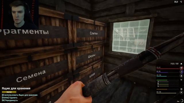 The infected #21 ПОЧЕМУ ТАК ЖУТКО ? смотреть онлайн