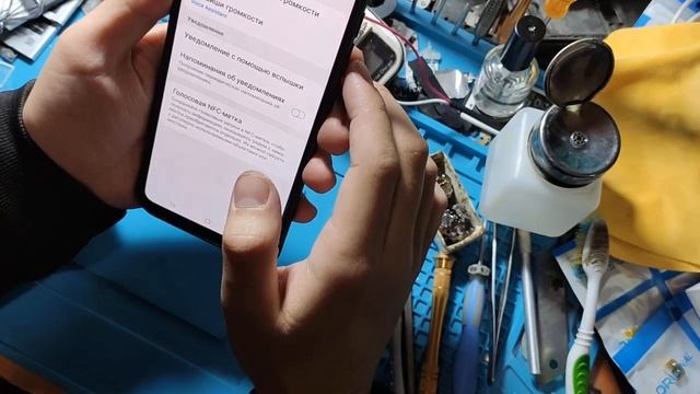 #talkback Как отключить TalkBack и Voice Assistant galaxy A10,20,30,40,50,70... смотреть онлайн