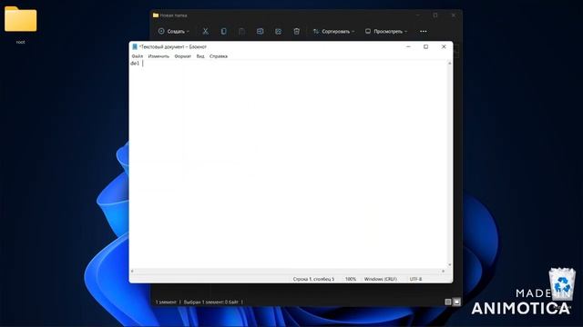 Virusni rasm ichiga yashirish orqali foydalanuvchini chalg'itish ! смотреть онлайн