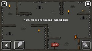 ONE LEVEL 2: Прохождение (Levels 1-180)