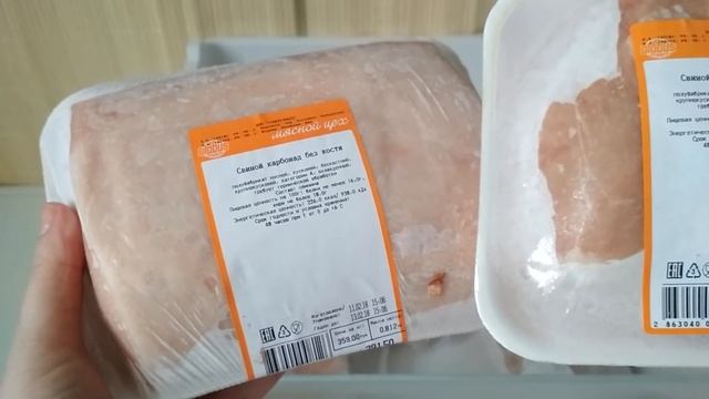 ОРГАНИЗАЦИЯ ЗАМОРОЗКИ/ ХРАНЕНИЕ в МОРОЗИЛЬНОЙ камере смотреть онлайн