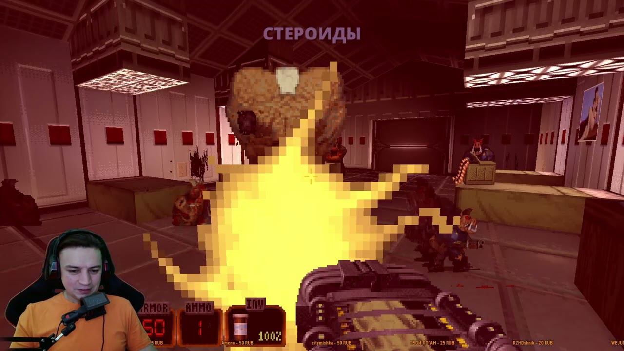 Прохождение Duke Nukem 3D 20th Anniversary World Tour Эпизод Рождение смотреть онлайн