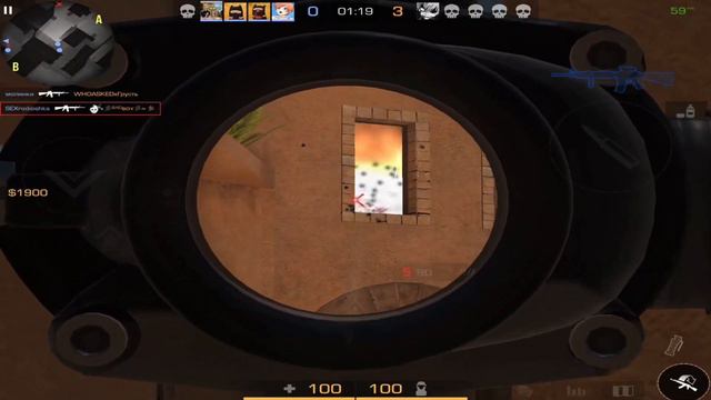 incoming | Standoff2 смотреть онлайн