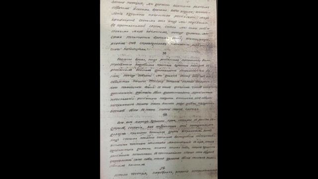 История Назрановской крепости и присяга ингушей 1810г. Часть-3 смотреть онлайн