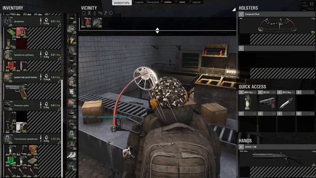 ГОРОД ПРИЗРАК! - ВЫЖИВАНИЕ В SCUM 2021! смотреть онлайн