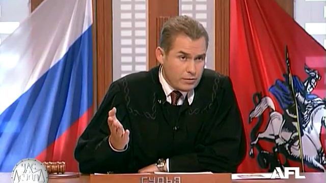 Час Суда. Помойка на колонке / Court Hour. A Dump On The Column смотреть онлайн