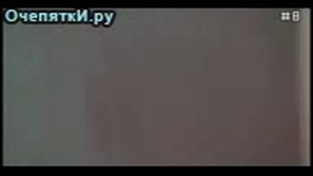 Розыгрыши - жена против мужа смотреть онлайн