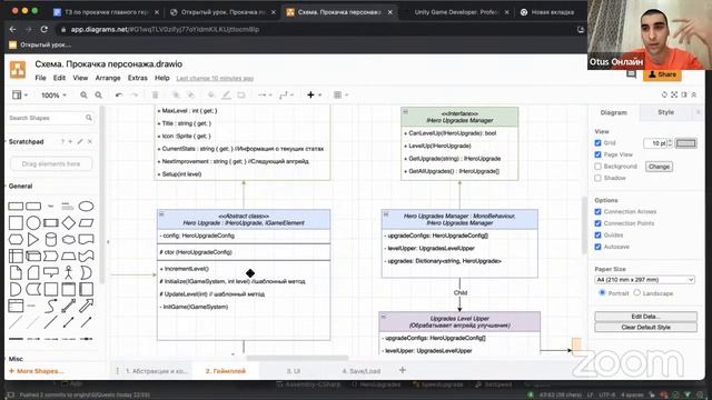 Демо-занятие курса «Unity Game Developer. Professional» смотреть онлайн
