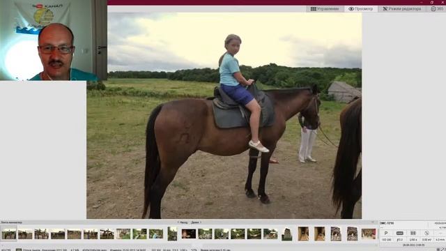 Листая старый альбом // Вторая поездка в Анапу, 2011 год смотреть онлайн