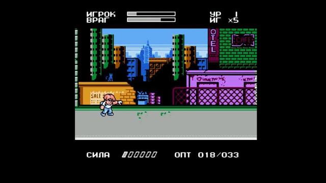 Топ лучших игр Денди NES от Wolfing'a (Молодость) смотреть онлайн