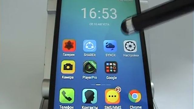 Фронтальная камера в смартфоне Lenovo