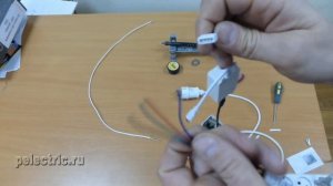 Как подключить светодиодную ленту своими руками