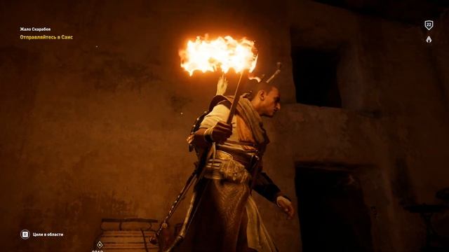 Assassin's Creed: Истоки. Гробница Менкаура смотреть онлайн