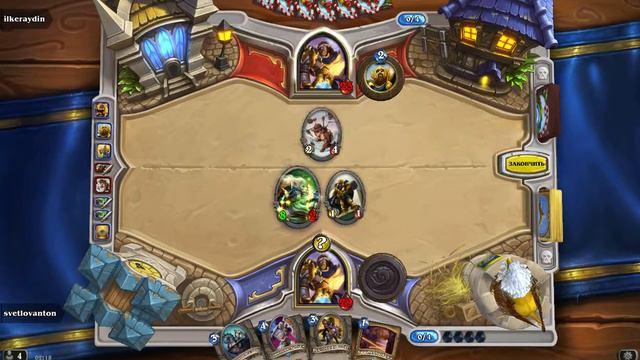 Hearthstone: Арена, Провидец Троллмара - "Я вижу твою смерть" смотреть онлайн