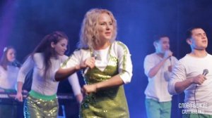 БЛИЖЕ К БОГУ! Юлия Салтаненко