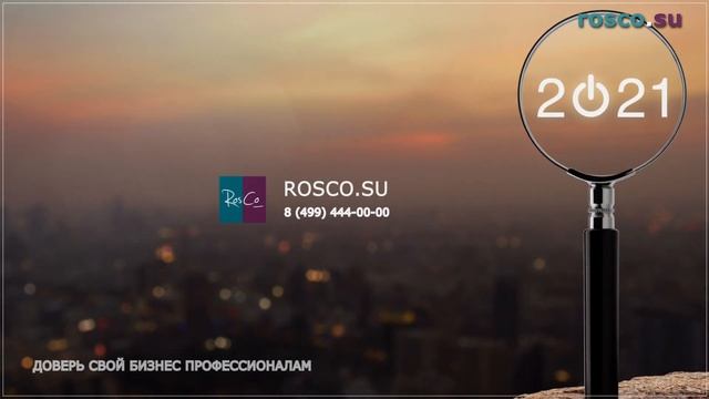 Что делать, если в ПФР не учтен весь трудовой стаж? смотреть онлайн