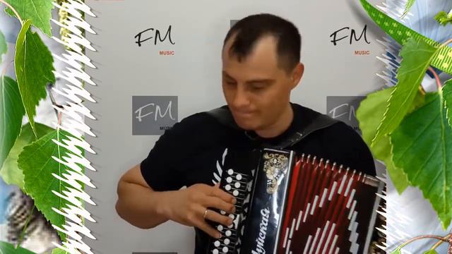 Барам әле, тормыш буйлап барам. Фларид смотреть онлайн