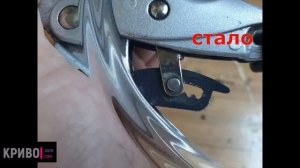 Ремонт секатора с храповим механізмом