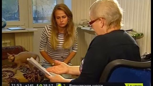 «МОСКОВСКИЙ ПАТРУЛЬ» МОСКВИЧКУ ОБМАНУЛА БЫВШАЯ ХОЗЯЙКА КВАРТИРЫ смотреть онлайн