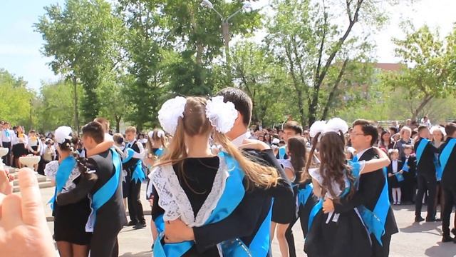 Школьный вальс, Гимназия 93, Караганда 2017 смотреть онлайн